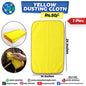 Yellow Dusting Cloth