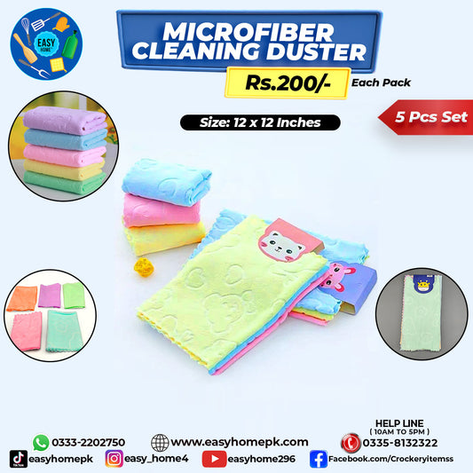 MicroFiber Cleaning Duster
