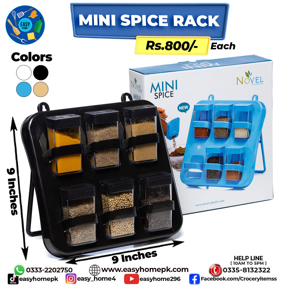 Mini Spice Rack