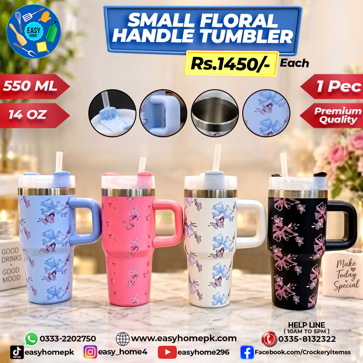 Small Floral Handle Tumbler