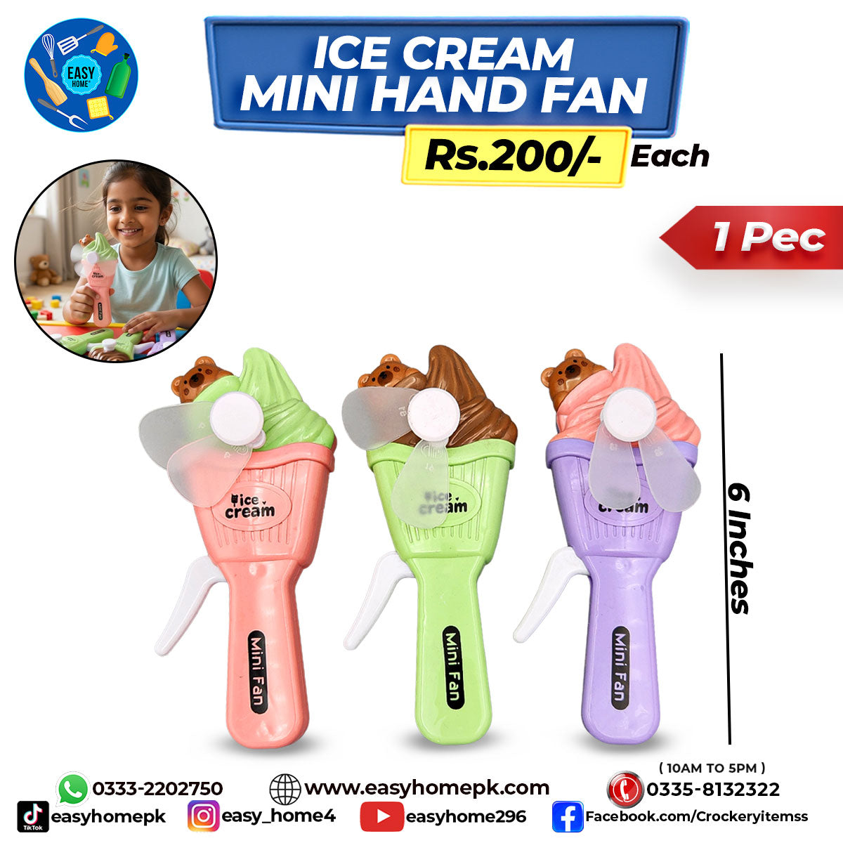 Mini Hand Fan - Ice Cream