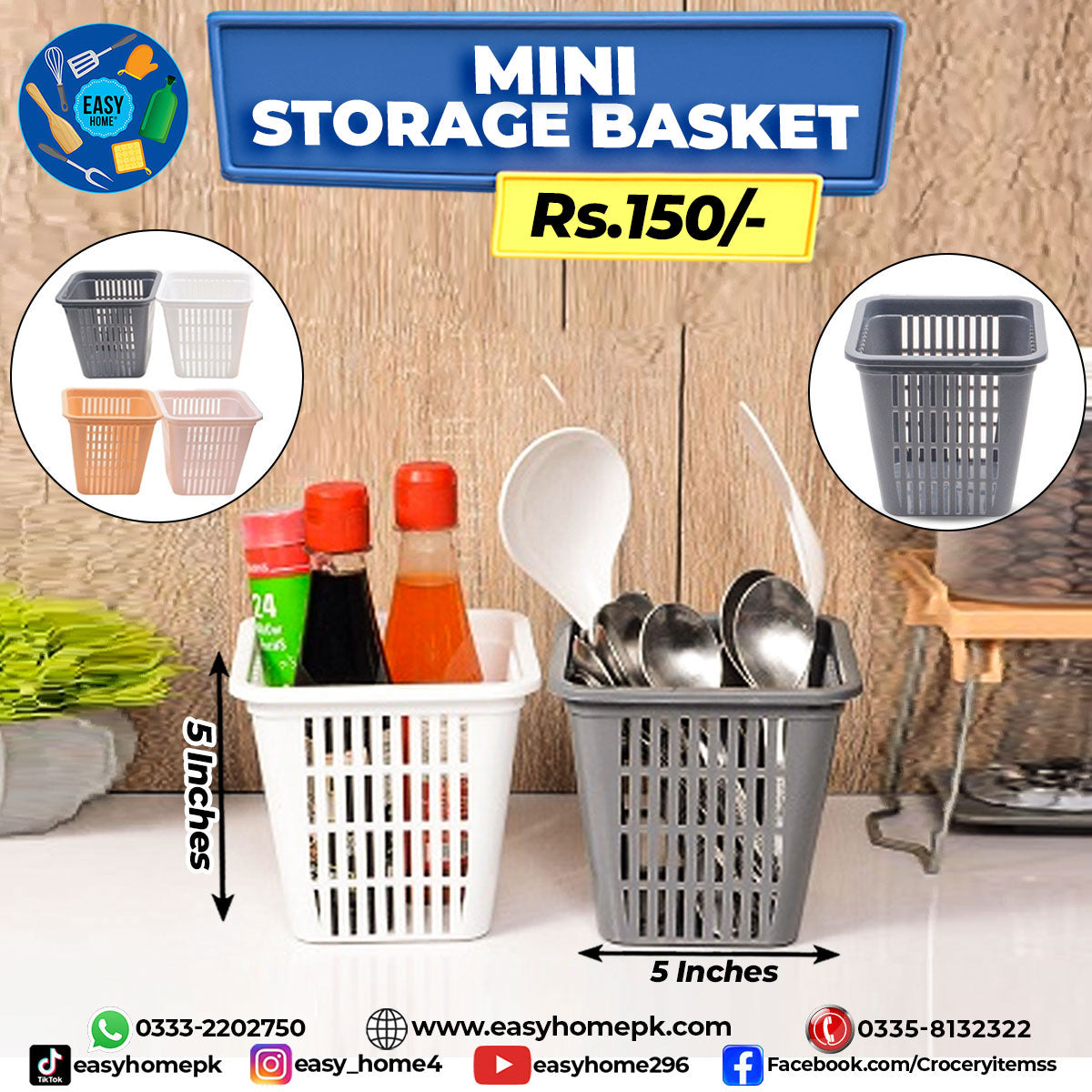 Mini Basket