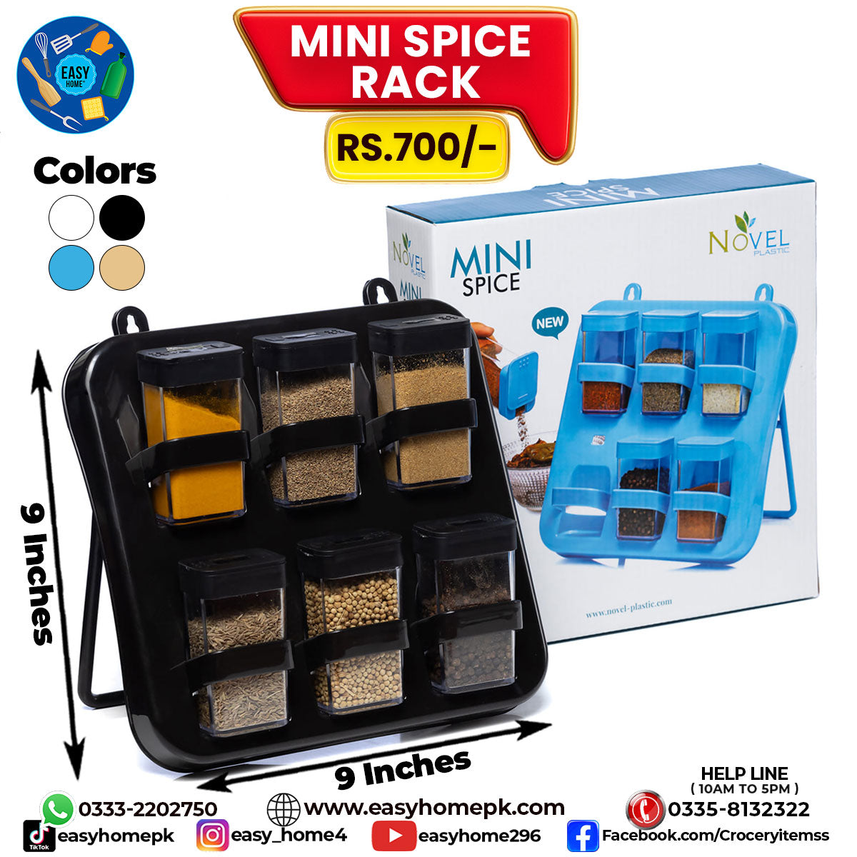 Mini Spice Rack