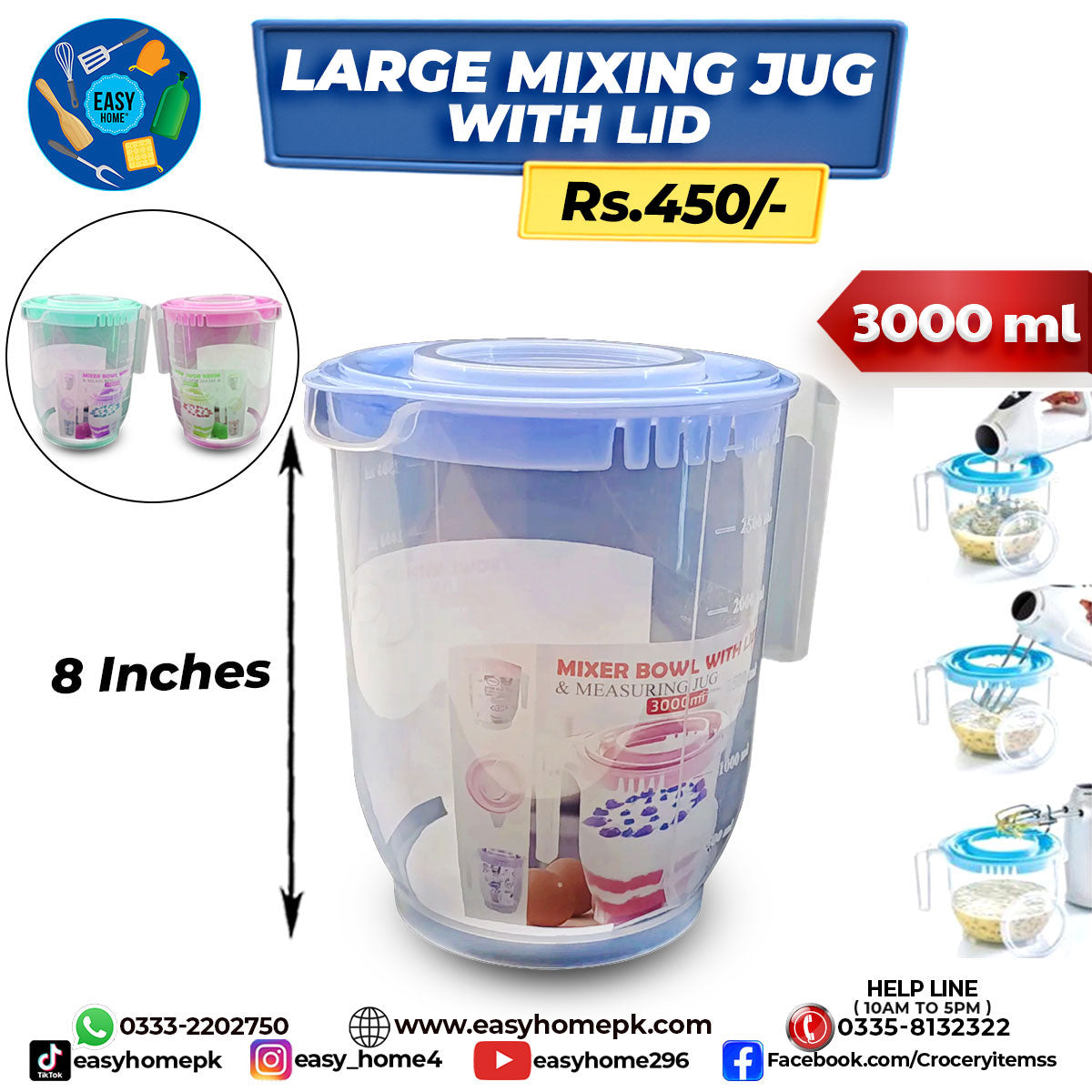 Mixing Jug-Large
