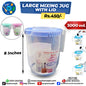 Mixing Jug-Large