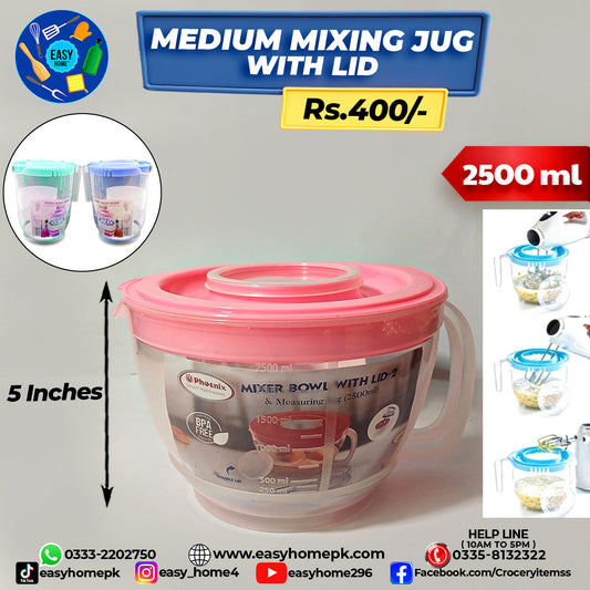 Mixing Jug-Medium