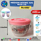 Mixing Jug-Medium