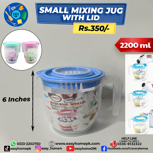 Mixing Jug-Small