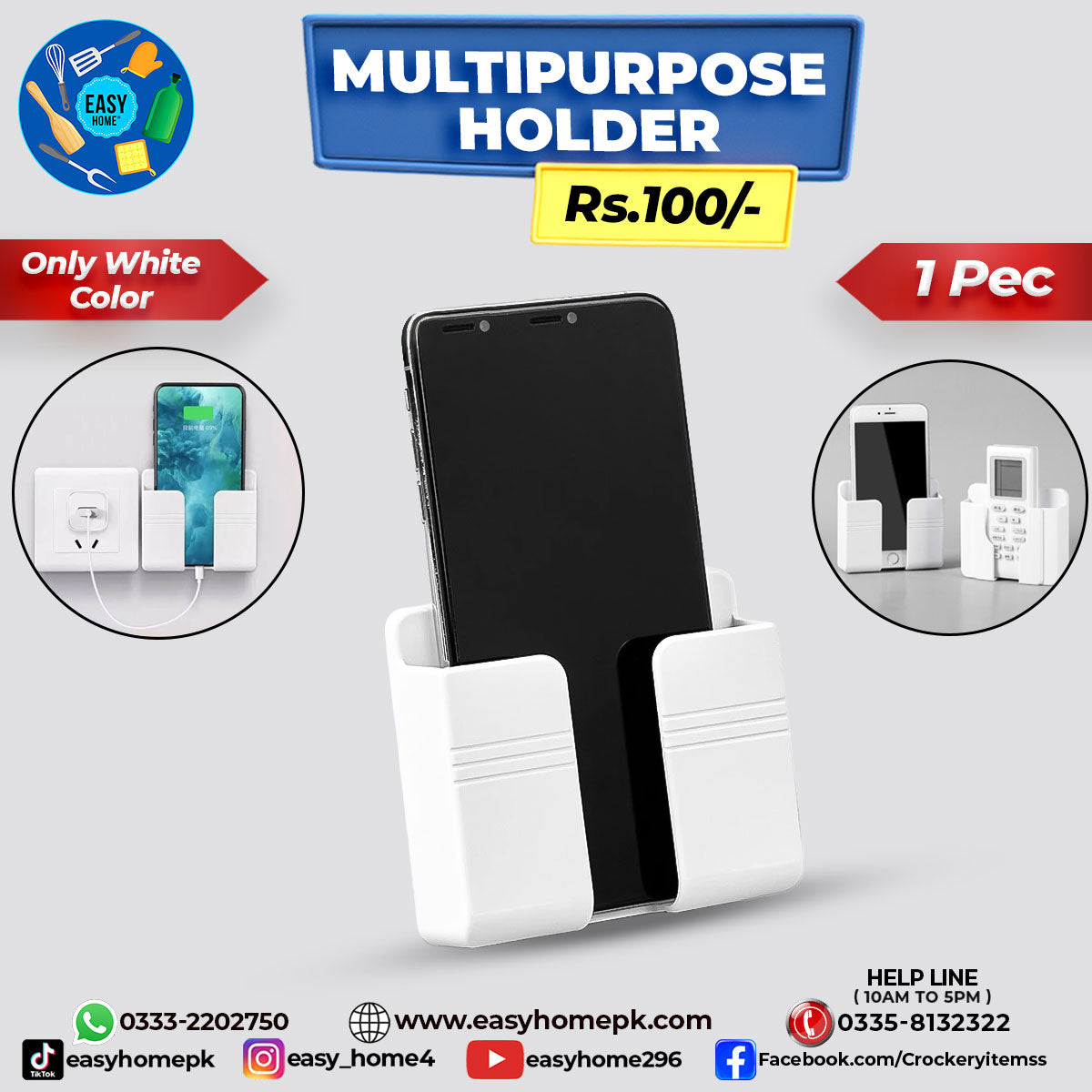 Multipurpose Holder