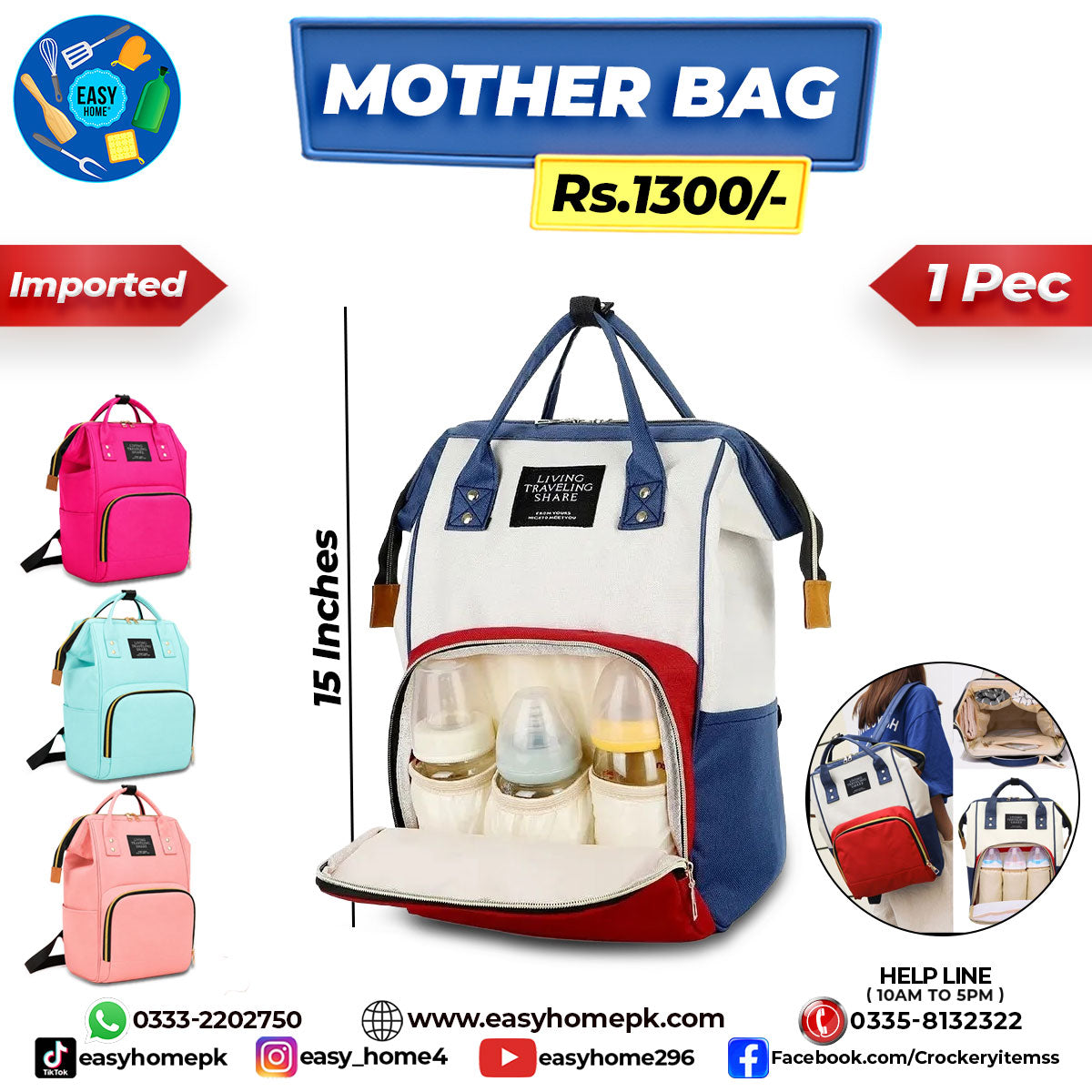 Imported Mother Bag