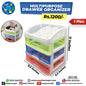 Multipurpose Drawer Organizer
