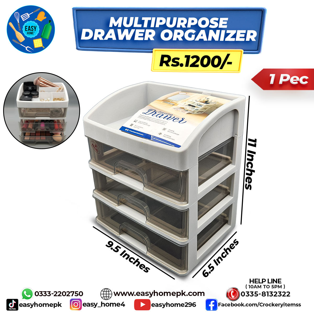 Multipurpose Drawer Organizer