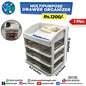 Multipurpose Drawer Organizer