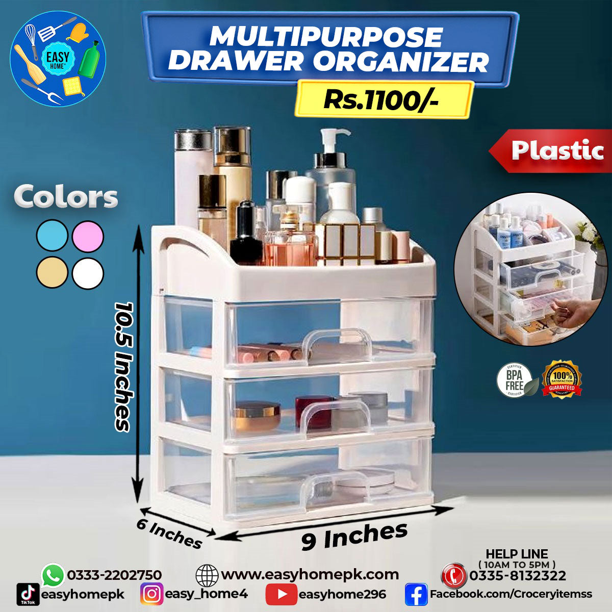 Multipurpose Drawer Organizer