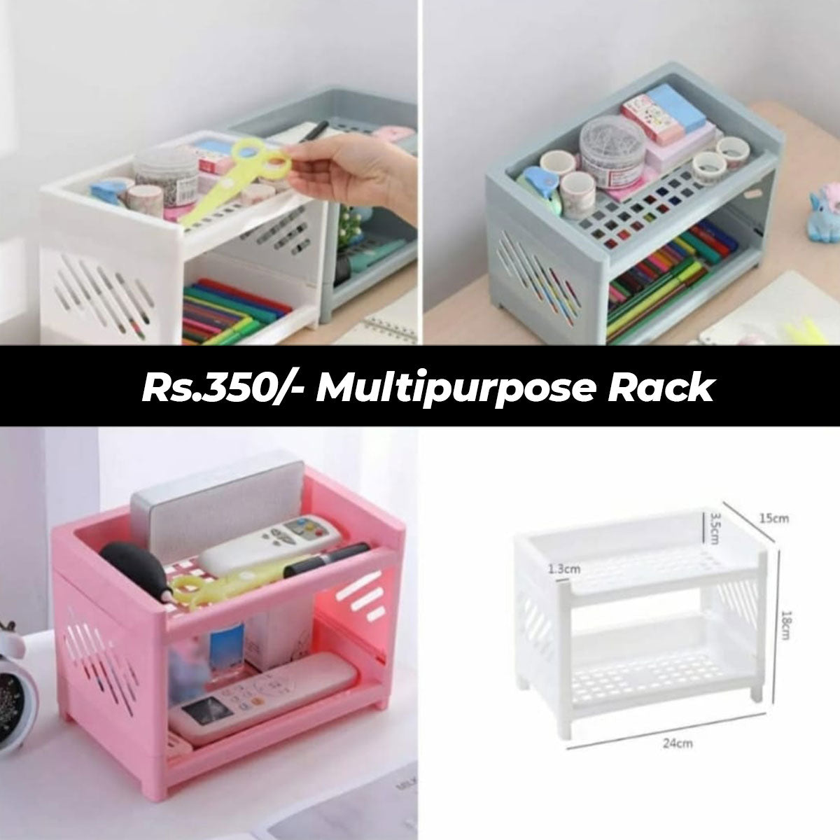 Multipurpose Rack – EASY HOME