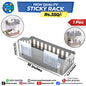 Multipurpose Storage Rack / Basket