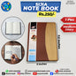 Sijia Note Book - Medium