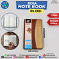 Sijia Note Book - Small