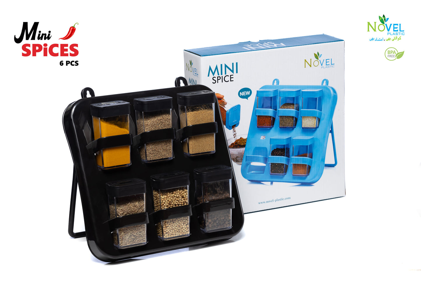 Mini Spice Rack