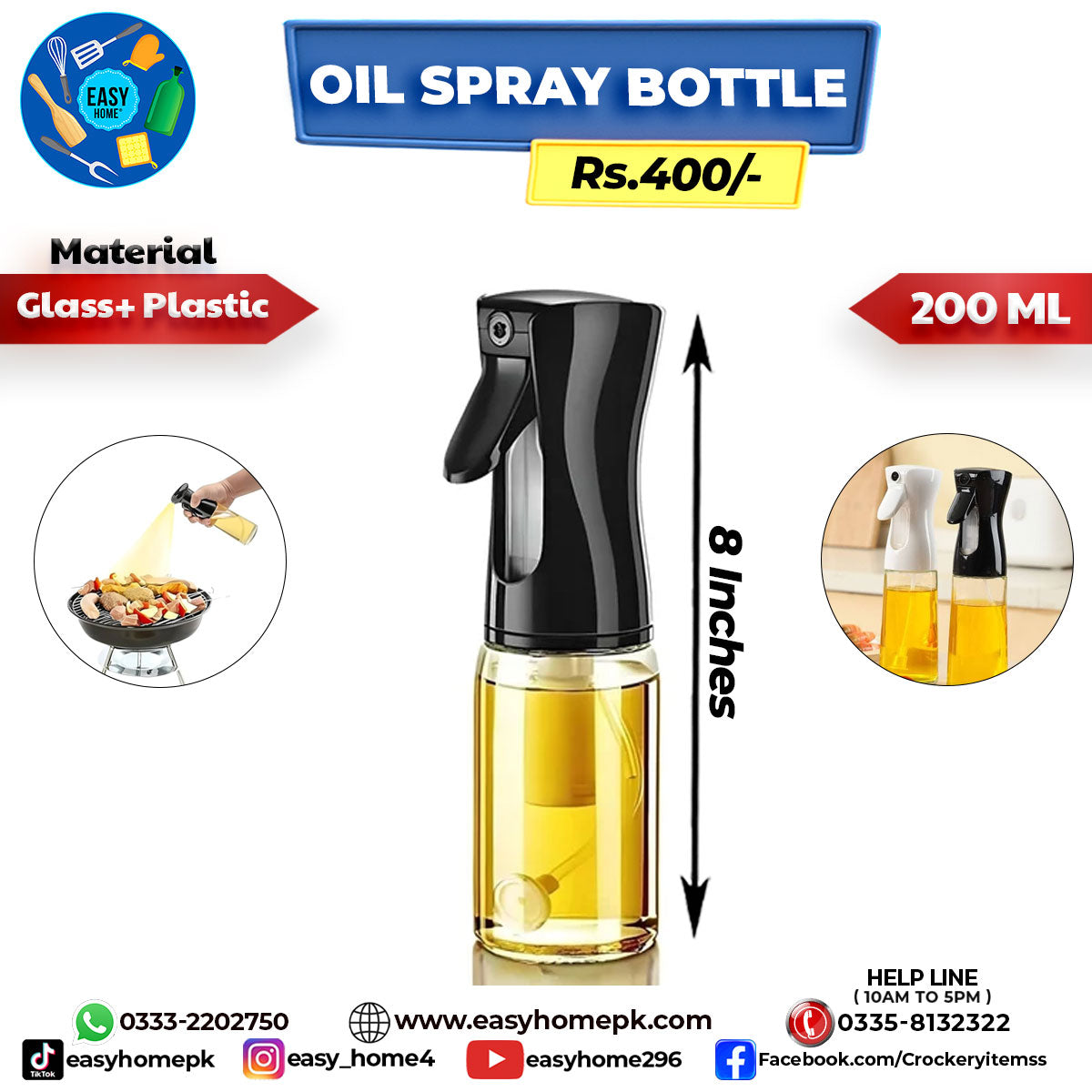 Oil Spray Bottle