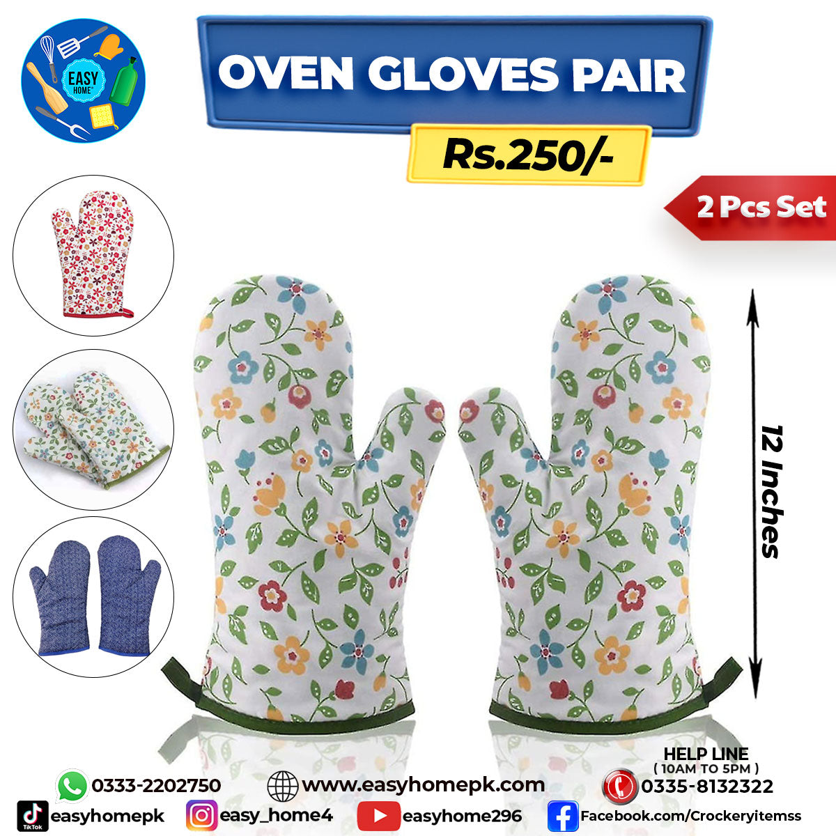 Oven Gloves Pair