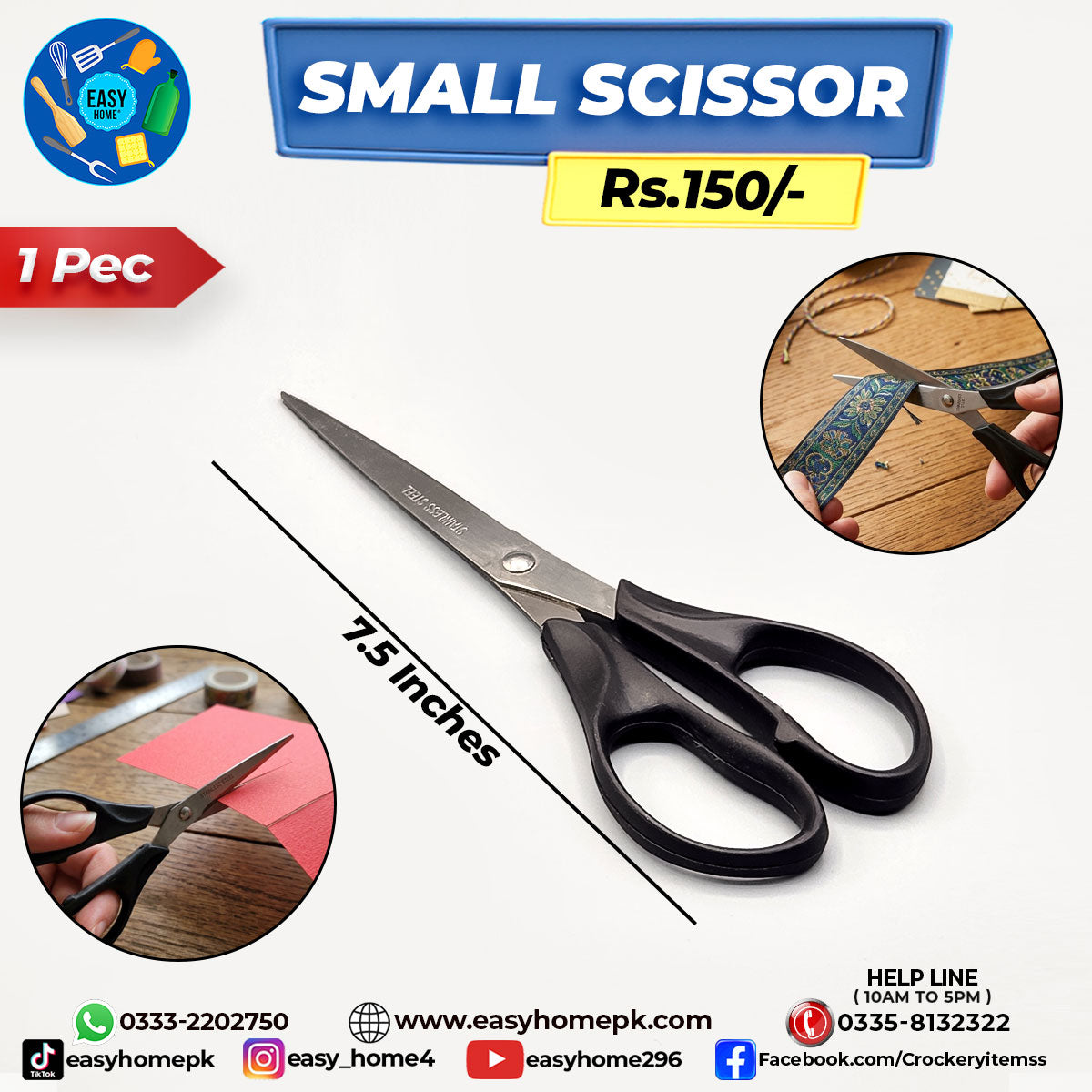 Small Scissor