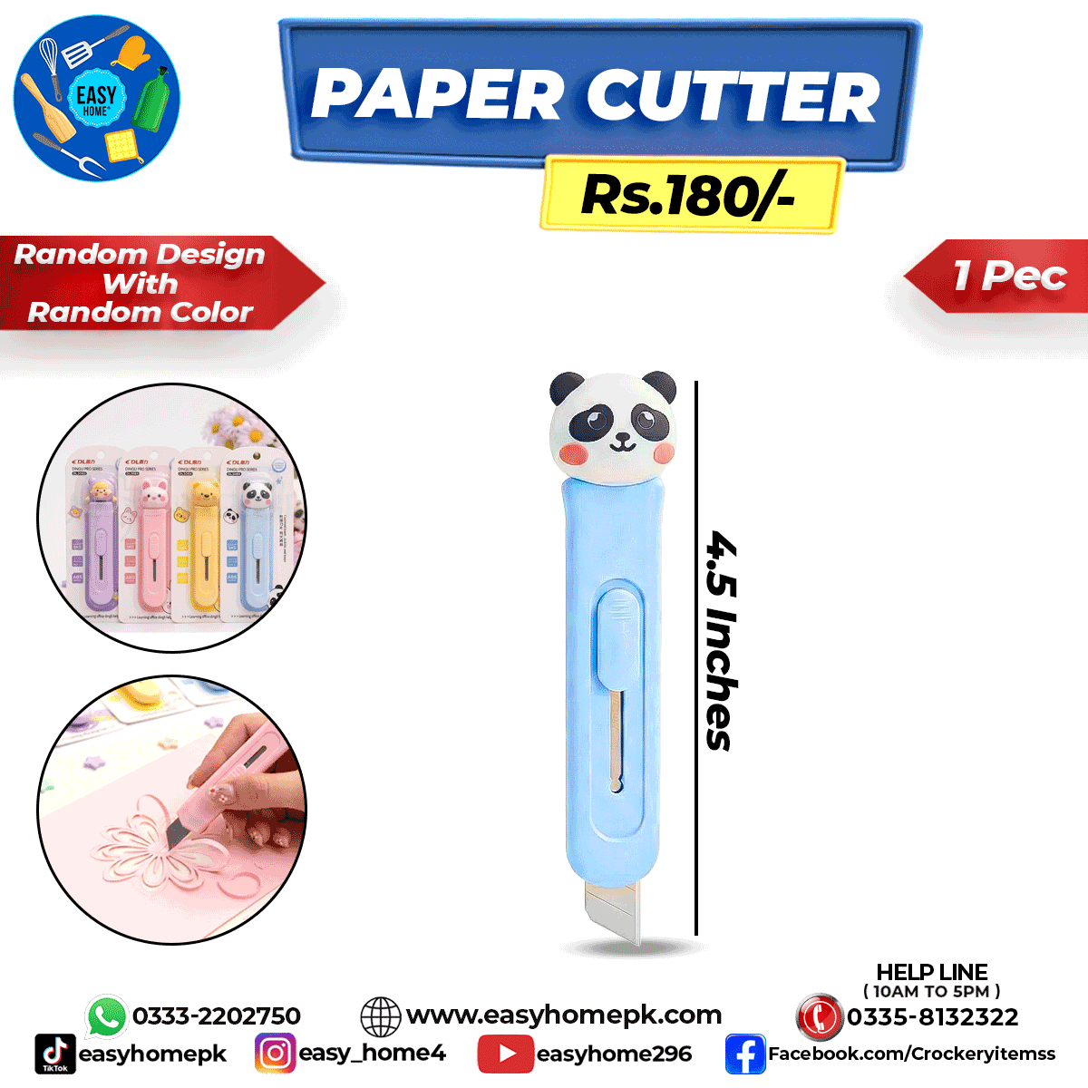 Paper Cutter - Cute