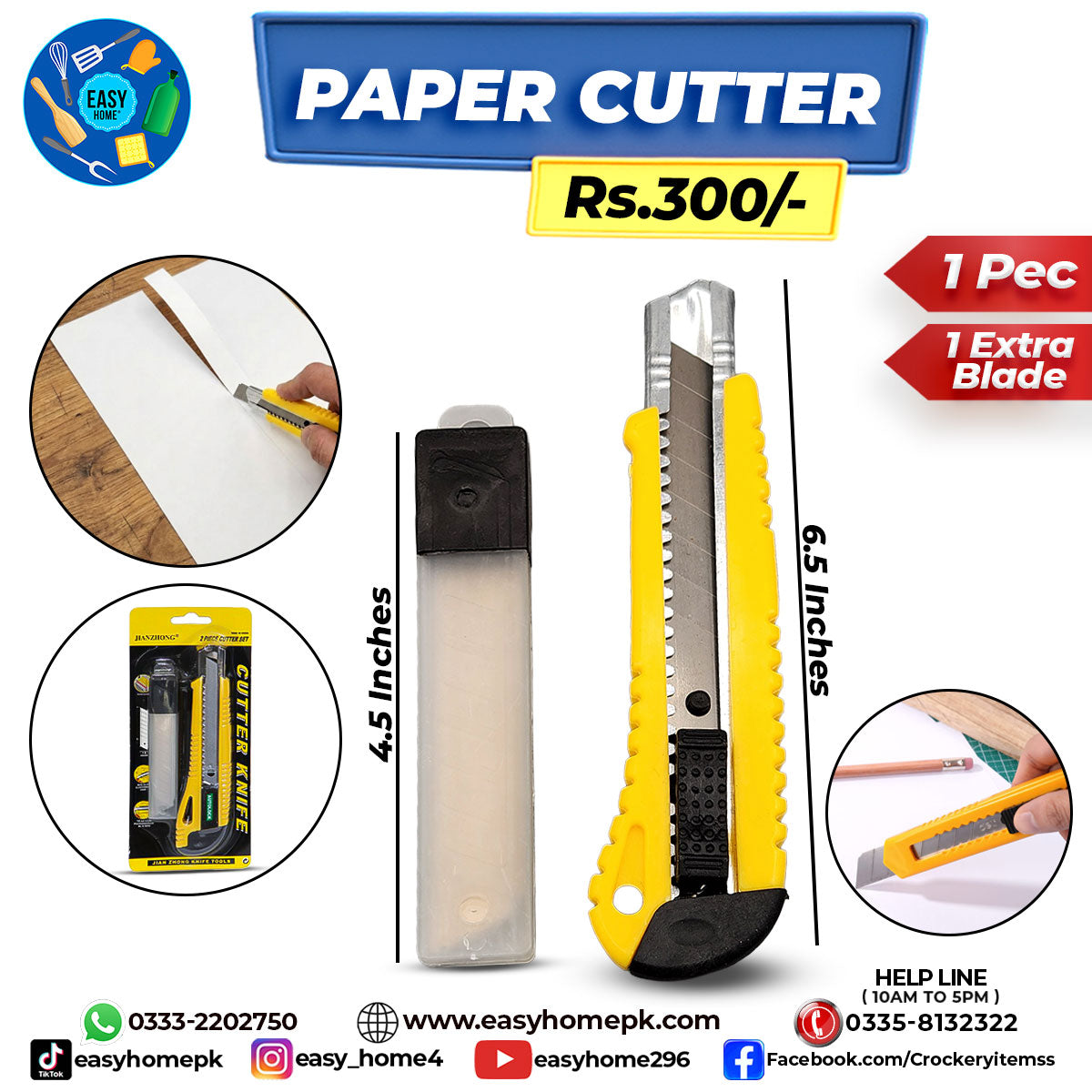 Paper Cutter