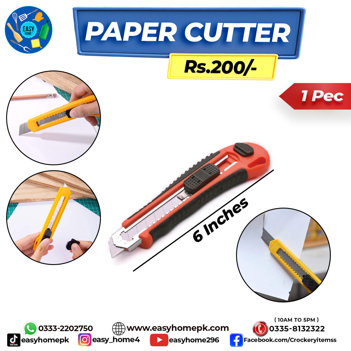 Paper Cutter