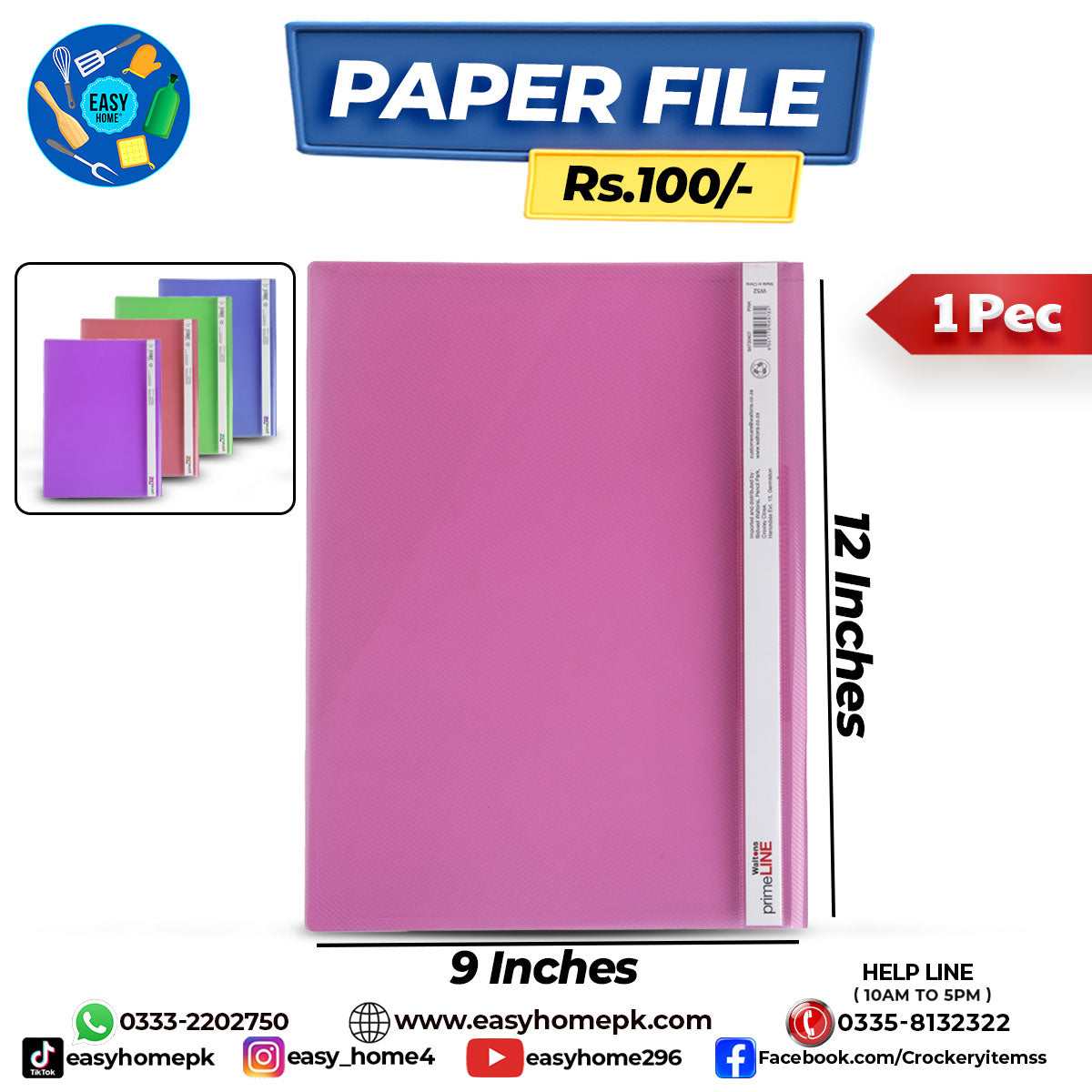 Paper File – EASY HOME