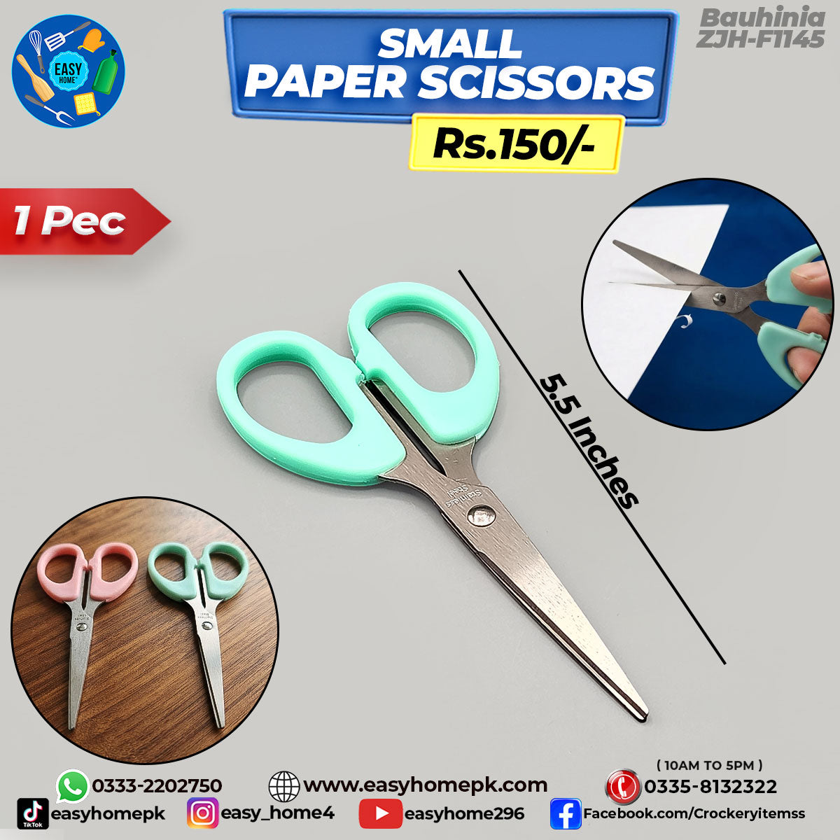 Small Paper Scissor