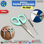 Small Paper Scissor