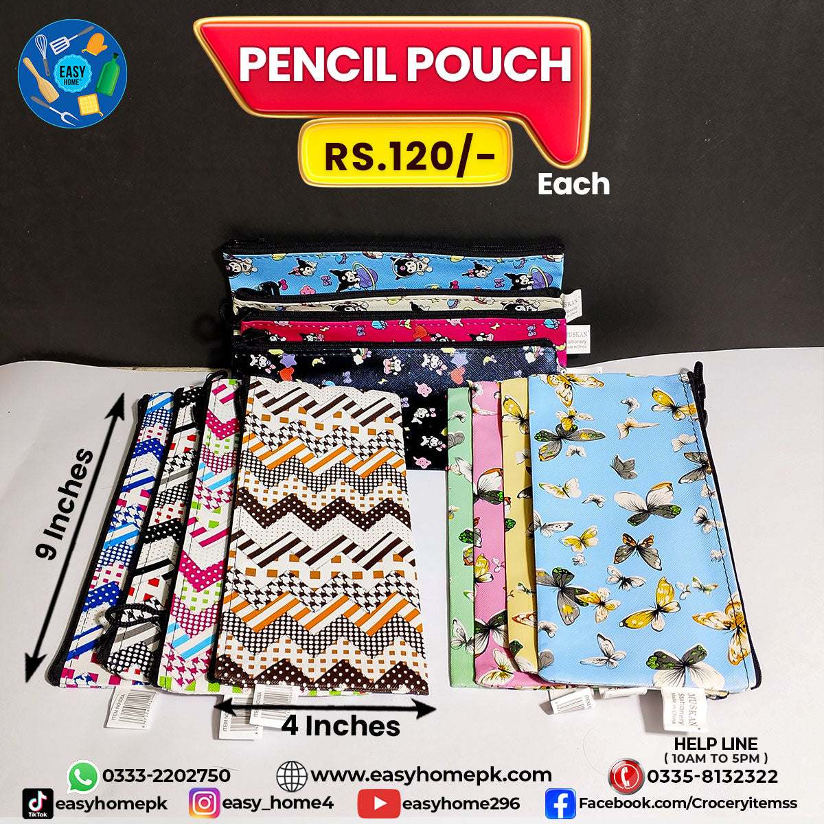 Pencil Pouch