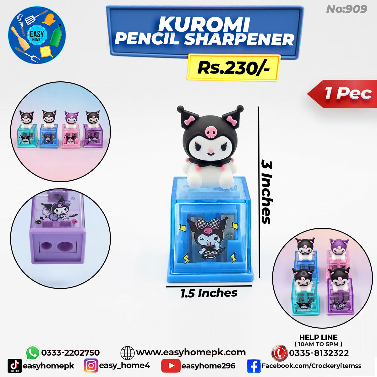 Kuromi Pencil Sharpener