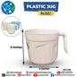 Palstic Jug