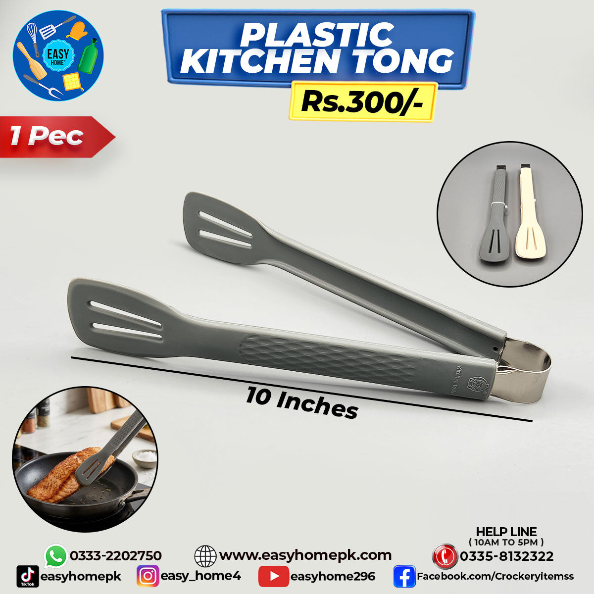 Plastic Kitchen Tong
