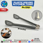Plastic Kitchen Tong