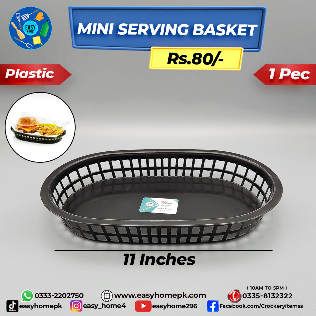 Mini Serving Basket