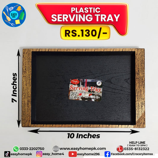 Serving Tray