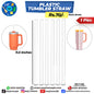 Tumbler Straw