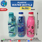 Plastic Water Bottle