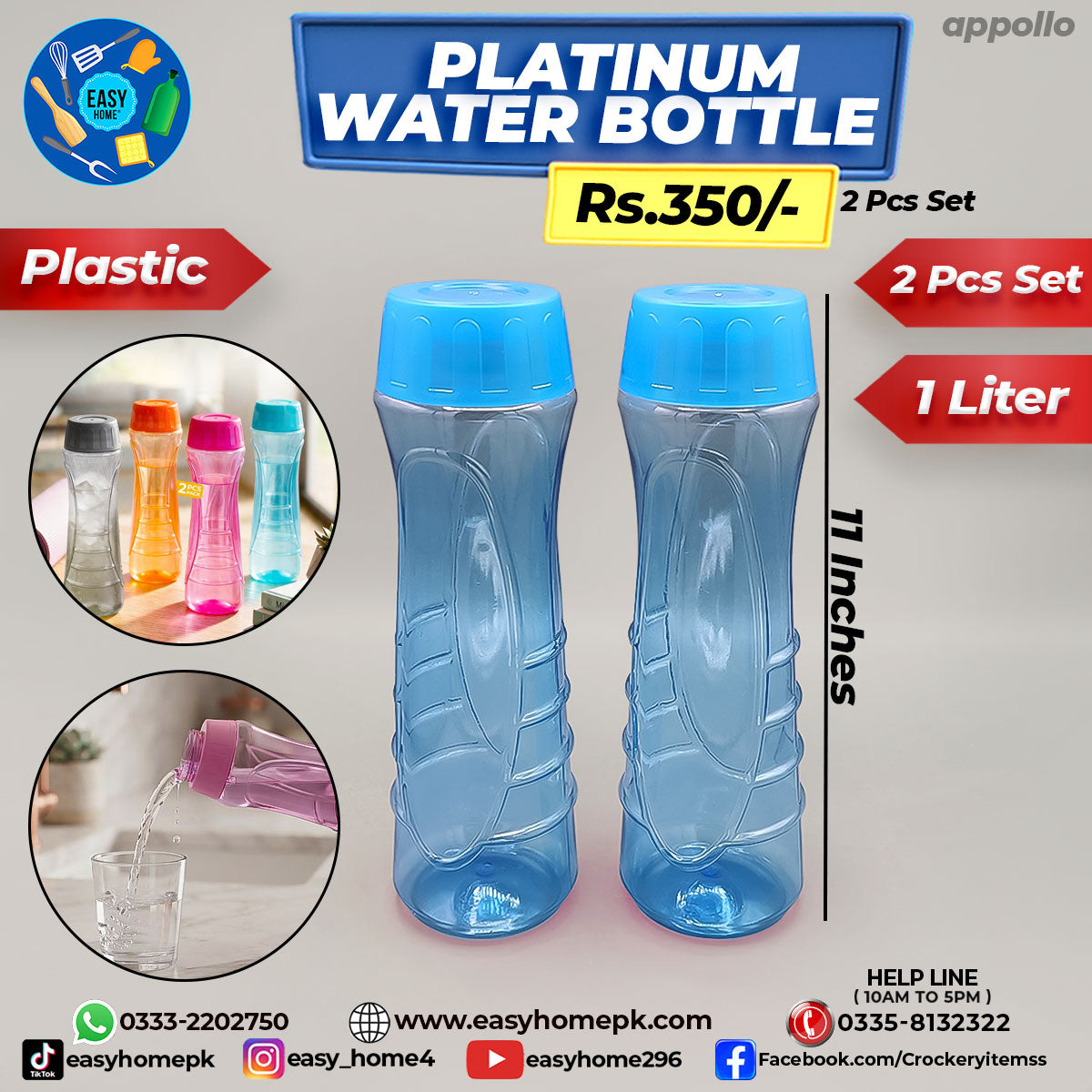 Platinum Water Bottle