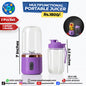 Multifunctional Portable Juicer