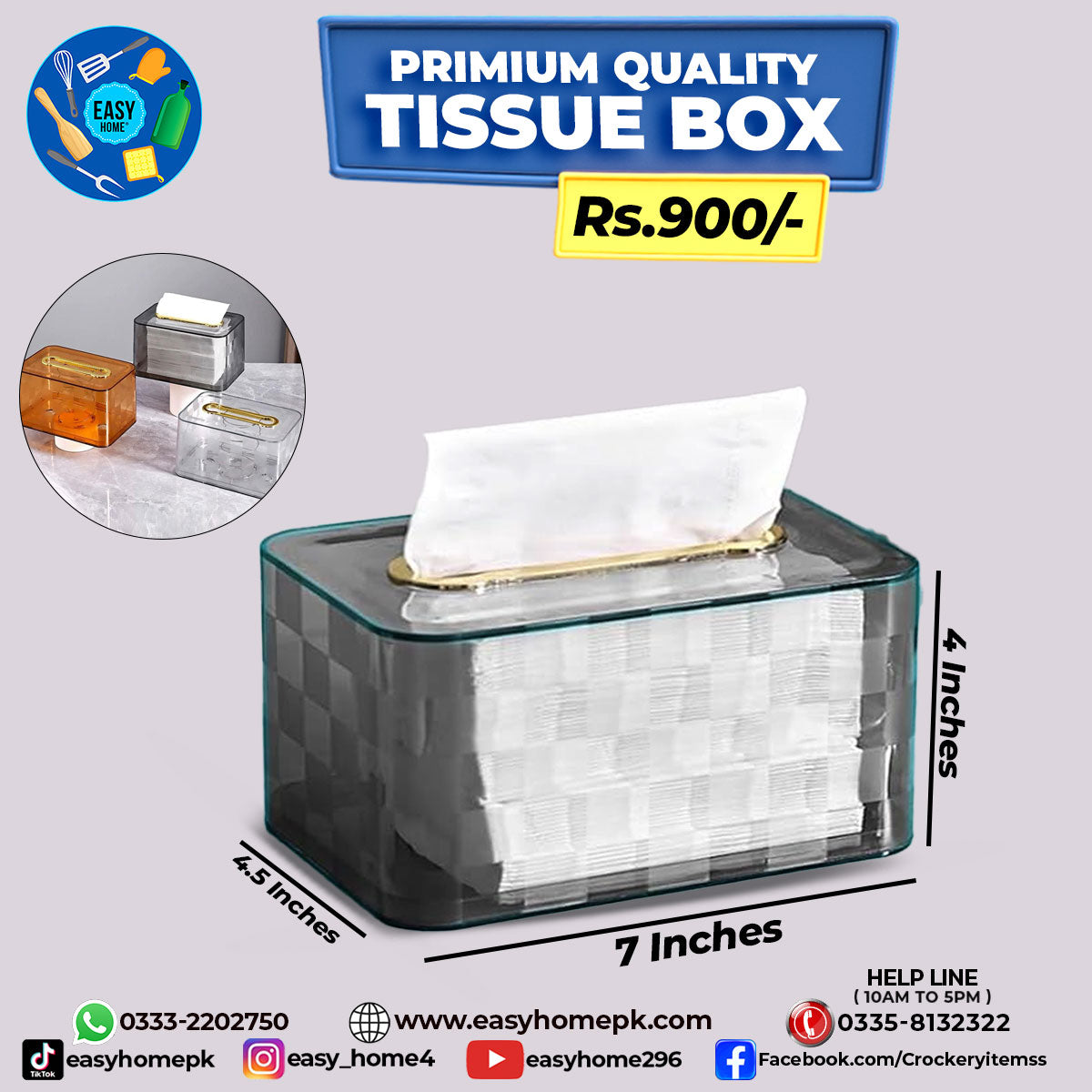 Premium Quality Tissue Box