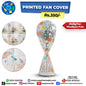 Printed Fan Cover