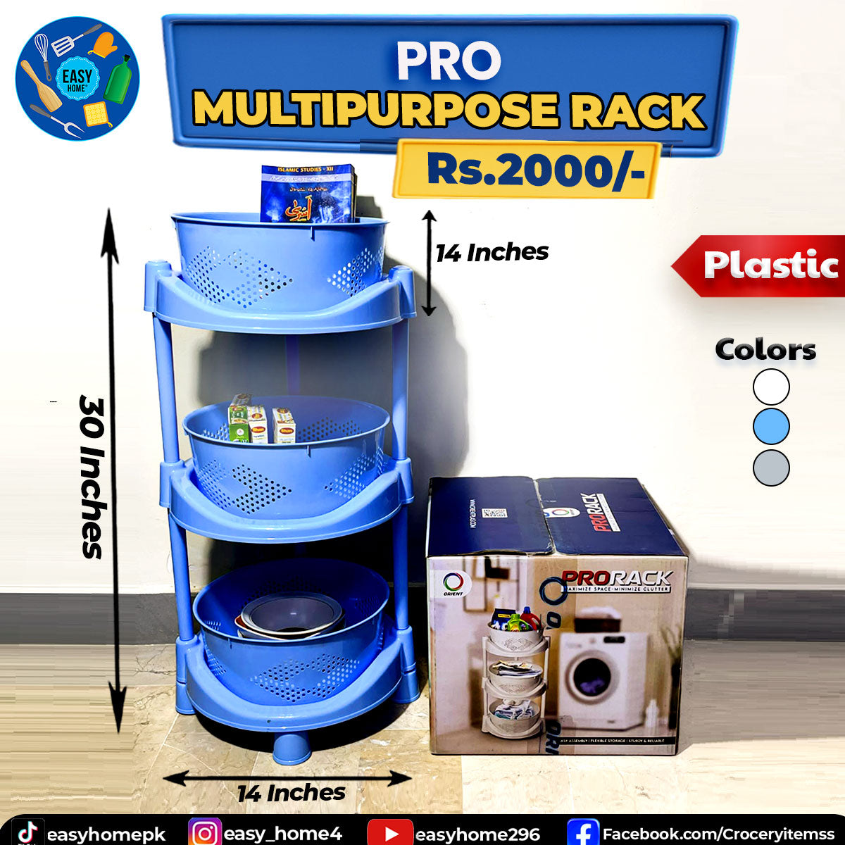Pro Multipurpose Rack – EASY HOME