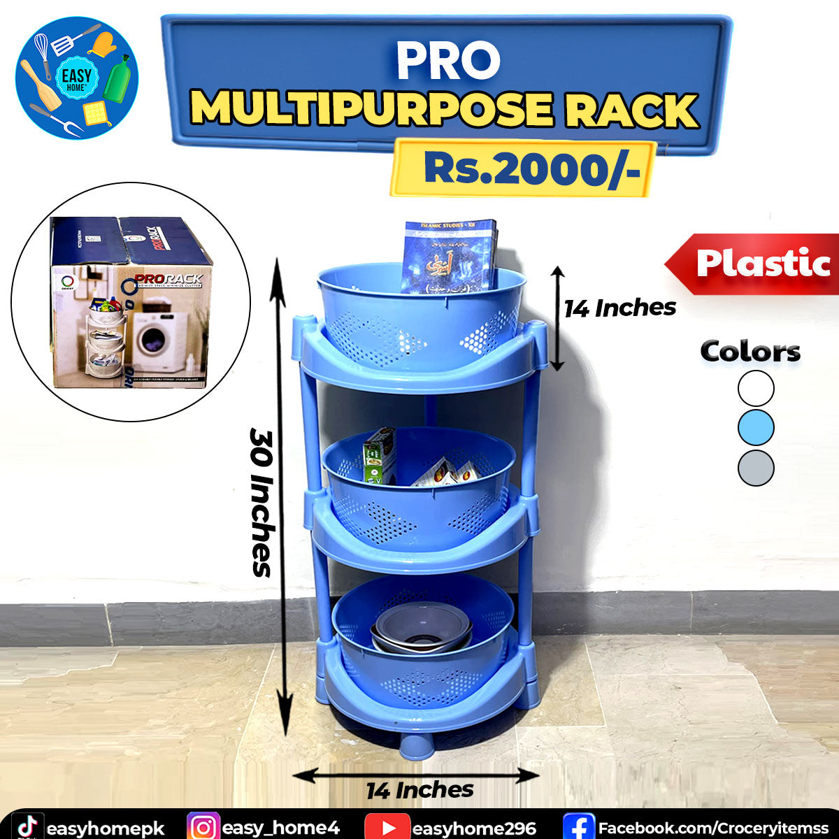 Pro Multipurpose Rack – EASY HOME