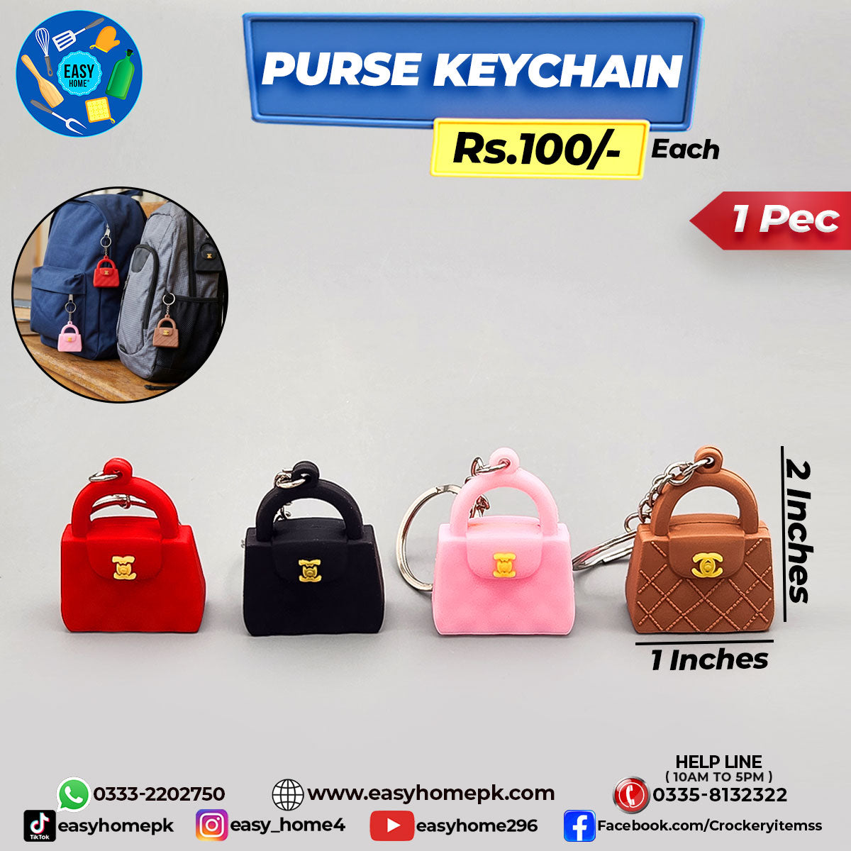 Purse Keychain