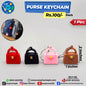 Purse Keychain