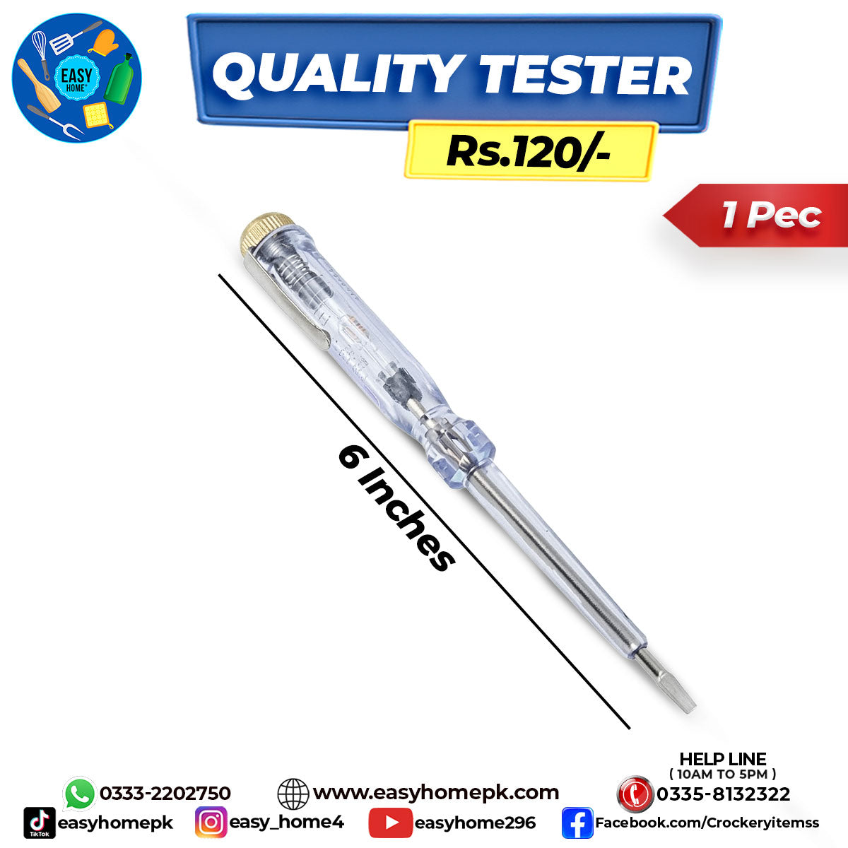 Quality Tester